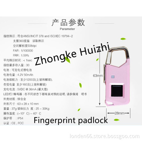 fingerprint lock ZKF-LOCK050